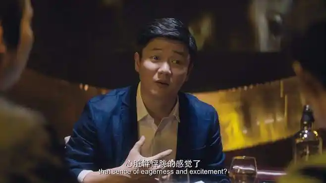 情圣:肖央觉得自己没活力,和朋友们说,想去泰国见美女找回活力