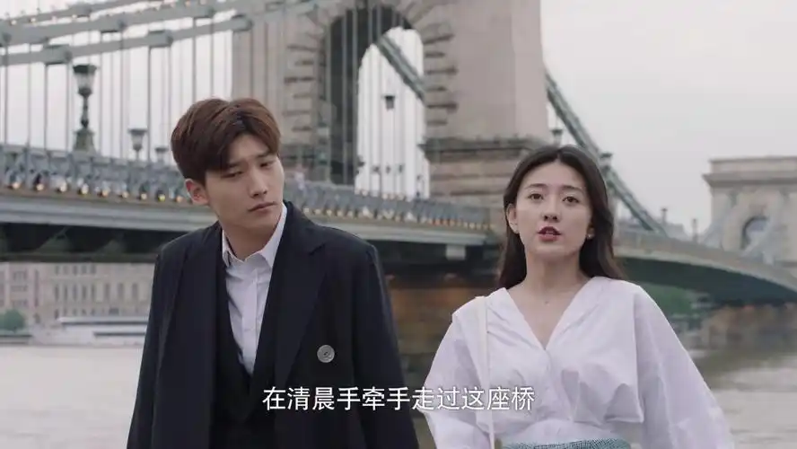 你是我的命中注定30:王析翊假装刁难陈嘉欣,两人同游讲述爱情故事