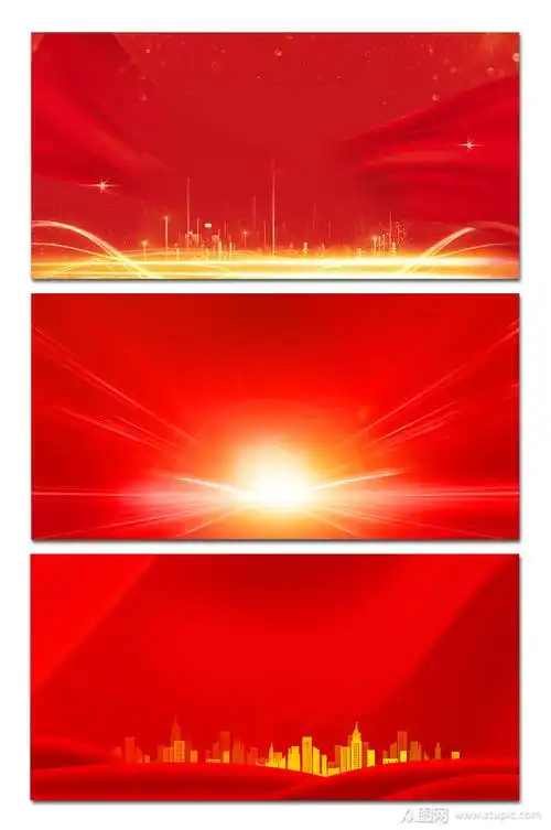 简约红色晚会背景展板模板下载-编号2079380-众图网