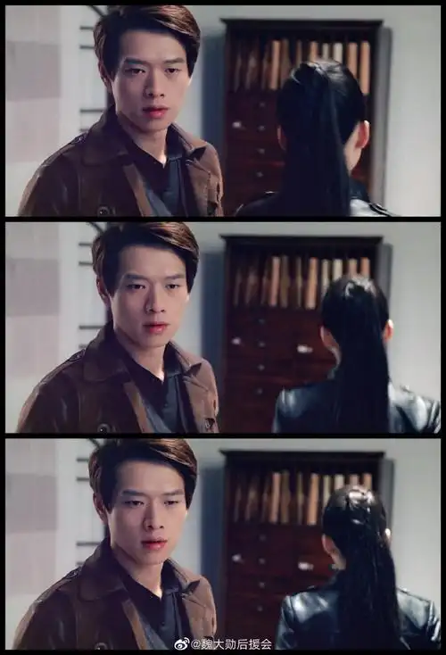 魏大勋短剧特工别闹