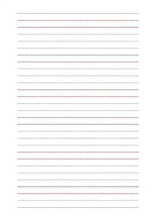 横线稿纸-行高26.