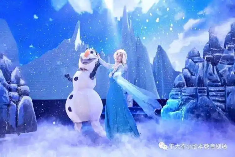 可在线选座!快来邂逅艾莎安娜和雪宝._演出_孩子