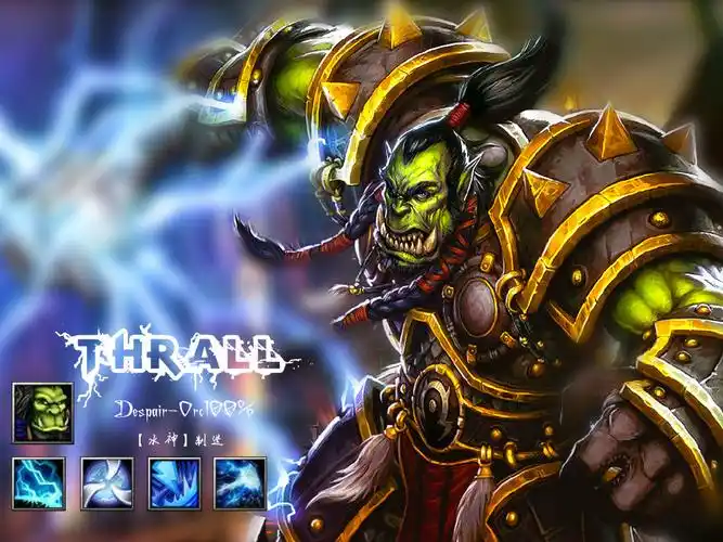 dota英雄壁纸全英雄超清晰精美壁纸