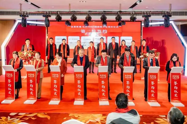 长沙市开福区人民政府