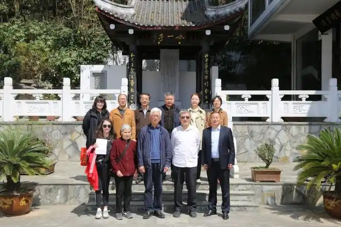 浙黔阳明文化交流座谈会在贵州大学中国文化书院举行