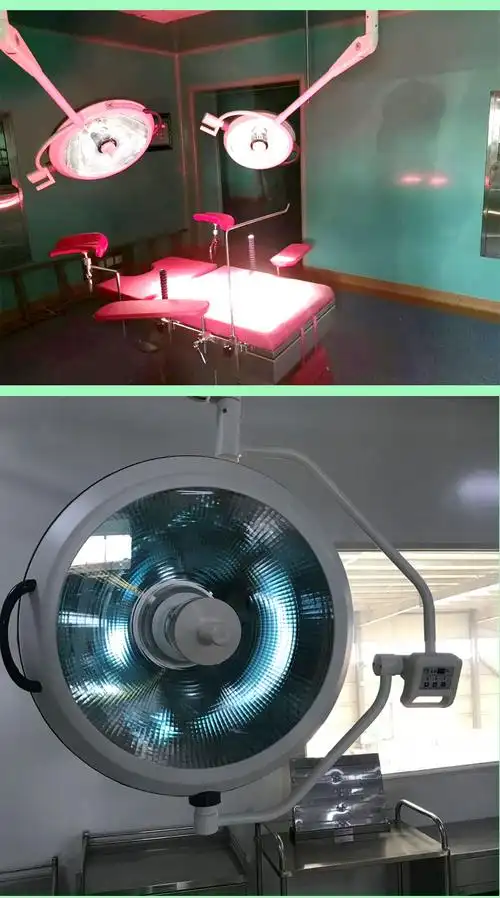 整体反射手术无影灯手术室手术灯卤素移动灯吊式双头子母灯