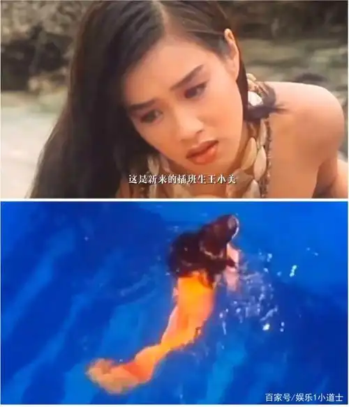 钟丽缇重现人鱼传说经典片段化身人鱼公主身材依旧傲人