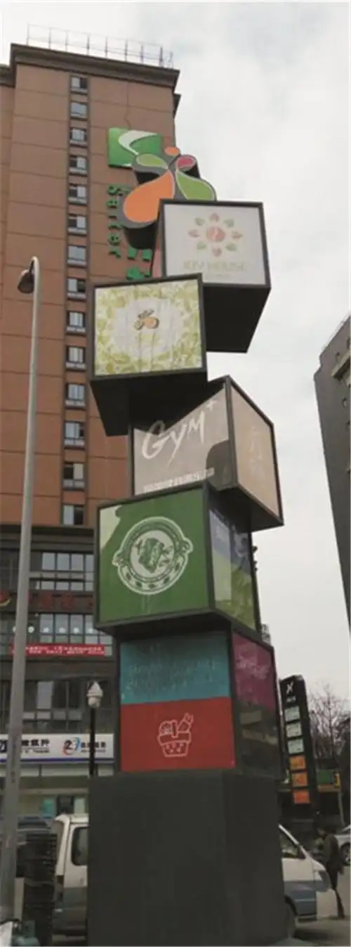 精神堡垒所涉及的行业范围很广,如酒店,公司,企业,房产,商务楼,商业街