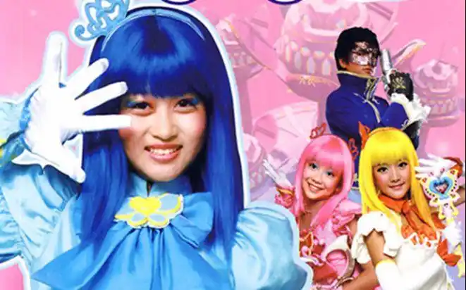 一分半带你回看巴啦啦小魔仙精彩咒语变身画面_哔哩哔哩_bilibili