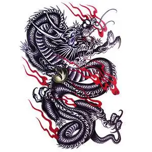 过肩龙纹身贴纸图片