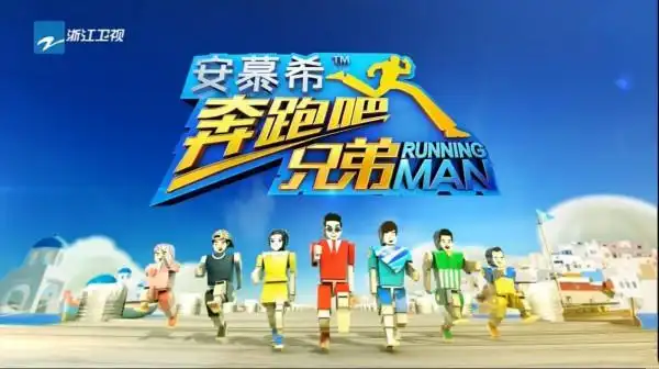 品牌要想c位出道,pick到合适的综艺节目才是王道