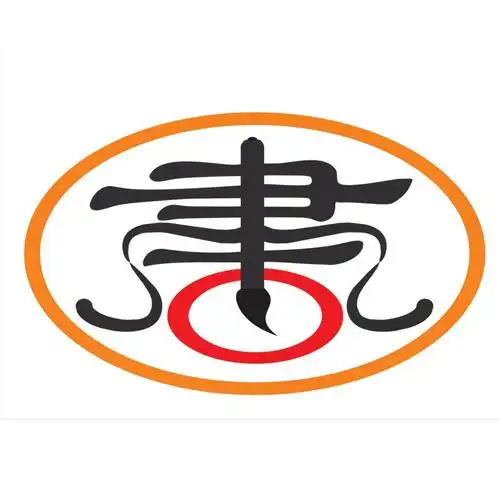 济南十大书法培训机构_济南书法课程 - 大众网