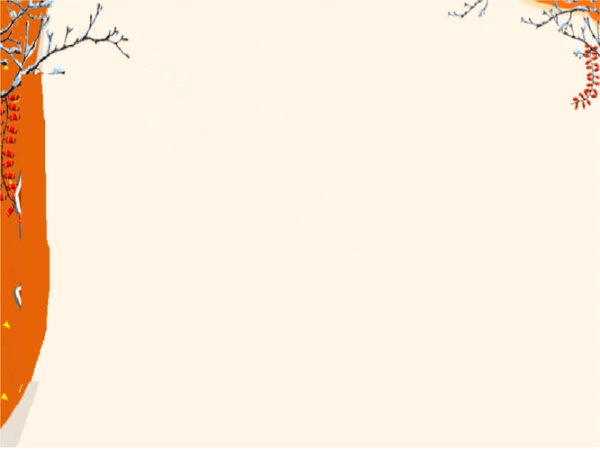 9古诗两首《夜书所见》《九月九日忆山东兄弟》李慧兰.ppt