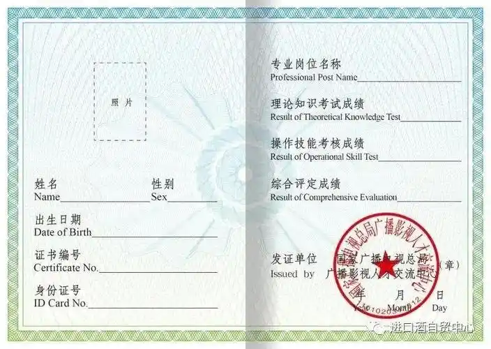 综合知识,专业播音,个人ip打造,宣传与引流,视频剪辑及营销,化妆造型