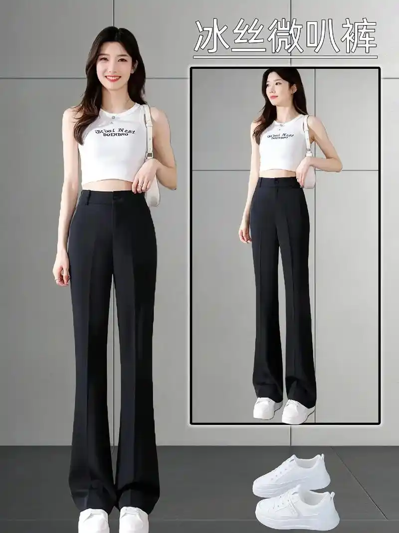 这款显瘦喇叭微喇裤是一款休闲风的裤子,流行元素有和