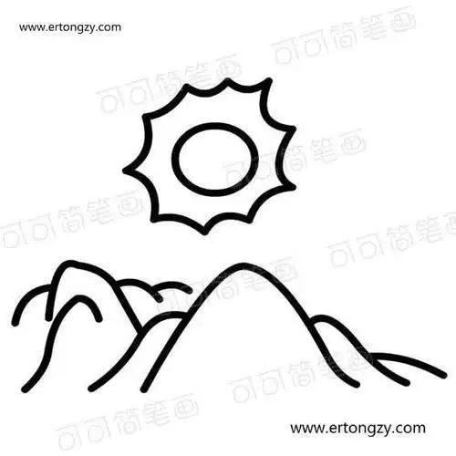 风景简笔画简单漂亮泰山日出的画法风景画法