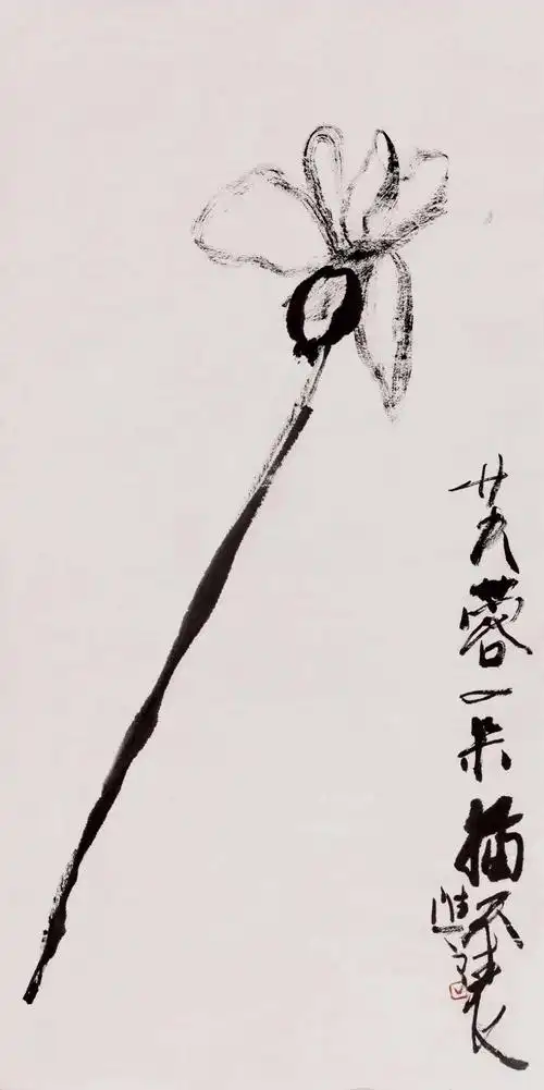 粗鲁质素与文采焕然公羊说张进