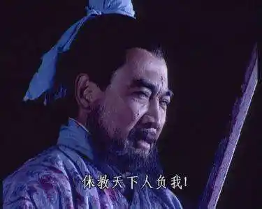 白素贞不害人,蜈蚣精四处杀人,法海为何只管白素贞?他后台是谁