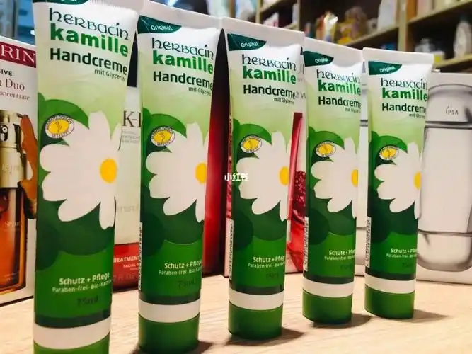 德国贺本清小甘菊护手霜75ml