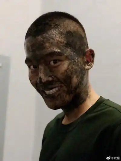 欧豪烈火英雄徐小斌