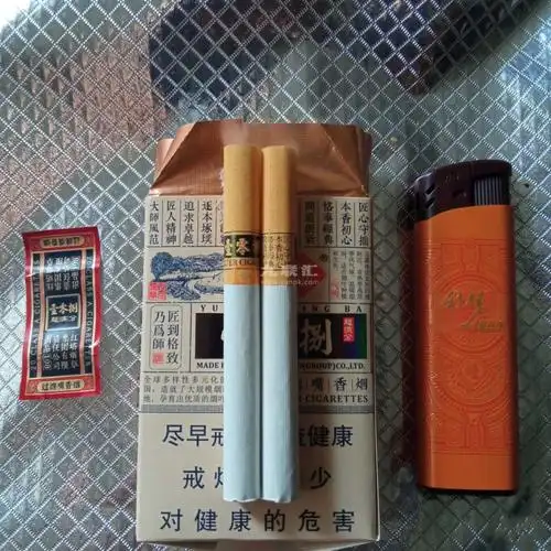 红旗渠雪茄vs玉溪壹零捌