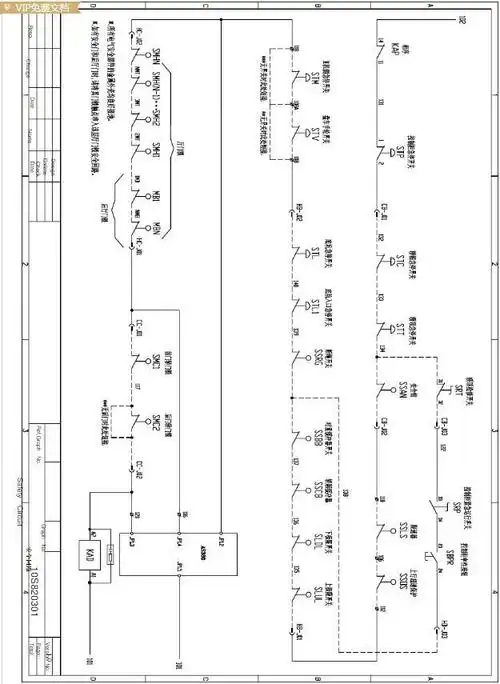 新时达as380电梯安全回路详解