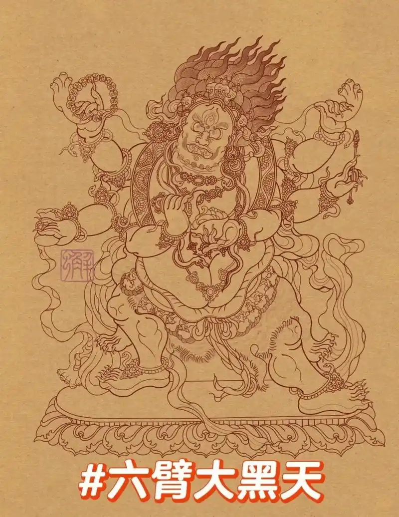 手稿分享 #大黑天 #tattoo #传统纹身 - 抖音