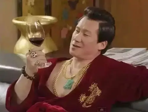 可是,暴发户品位不高,底线也不高.