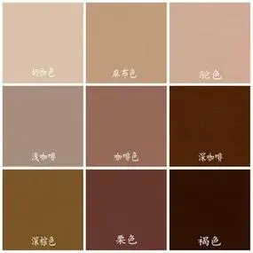 外墙咖啡色乳胶漆奶咖色深棕色麻布色驼色褐色栗色自刷涂料彩色漆
