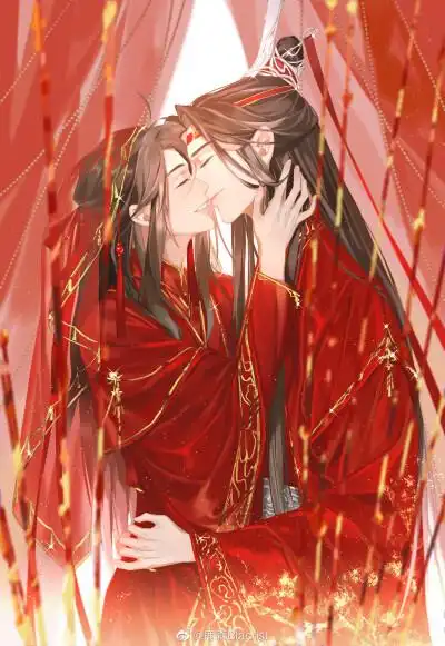 魔道祖师大婚