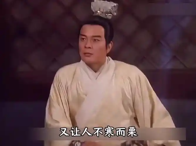 同样是演周瑜,洪宇宙的周瑜和黄维德的周瑜,谁更胜一筹#经典电视剧