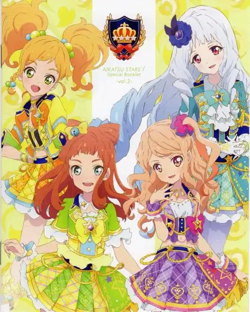 两阶堂柚子 白银莉莉早乙女亚子 香澄真昼偶像活动star·星之翼官方