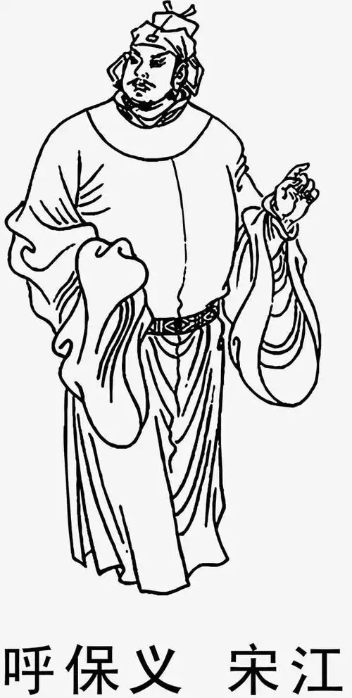 水浒108将人物线稿素材