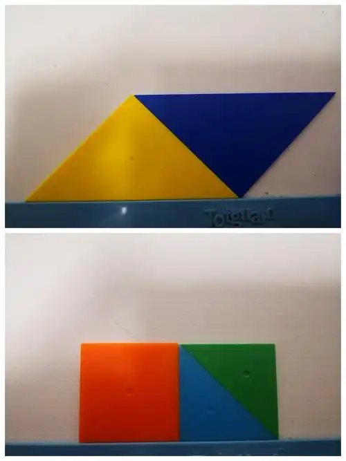 认识平形四边形的操作与实践 二(1)班 潘佳成