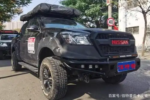 东风日产锐骐6越野版改装防撞竞技前杠