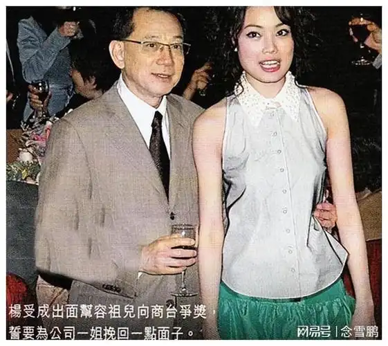 浪荡公子杨其龙,被赌王拆散姻缘,其实不是荒唐只是天生多情罢了