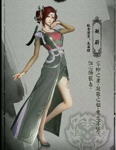 画江湖之杯莫停