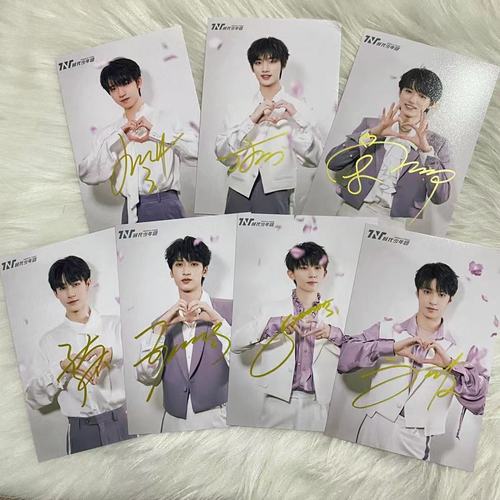 tnt签名照时代少年团签名照刘耀文宋亚轩马嘉祺签名保真非印刷
