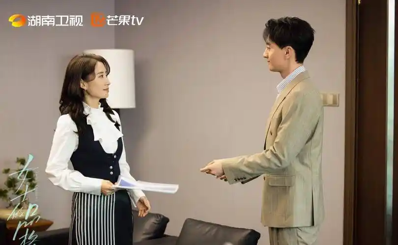 和许凯的《爱的二八定律》,后面还有吴磊周雨彤的《爱情而已》待播