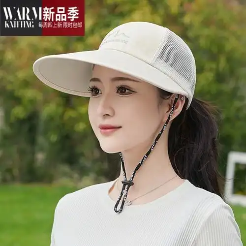 shanchao帽透气女士夏季骑行大帽檐太阳女款时尚大沿遮阳帽子