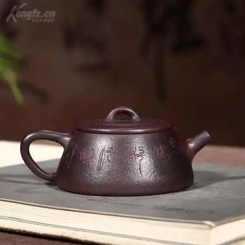 【图】宜兴紫砂壶手工原矿柴烧紫泥石瓢壶 范鹏轩,拍品信息,网上拍卖