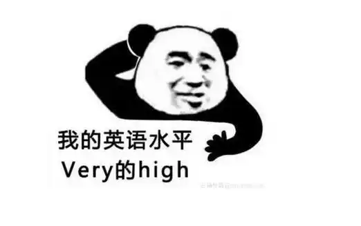 怎么讲话,才能让"中英文"夹杂不令人讨厌