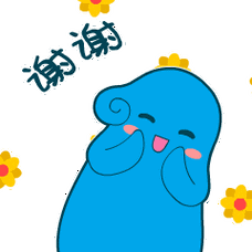 谢谢动态表情包80p表达感谢的表情包大全