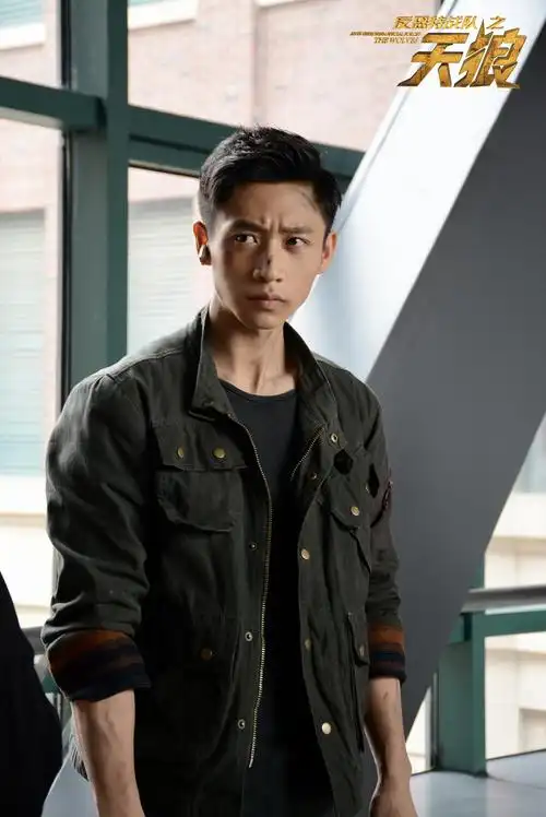 《反恐特战队之天狼》收官 魏晨硬汉形象诠释爱国魂_凤凰网娱乐_凤凰