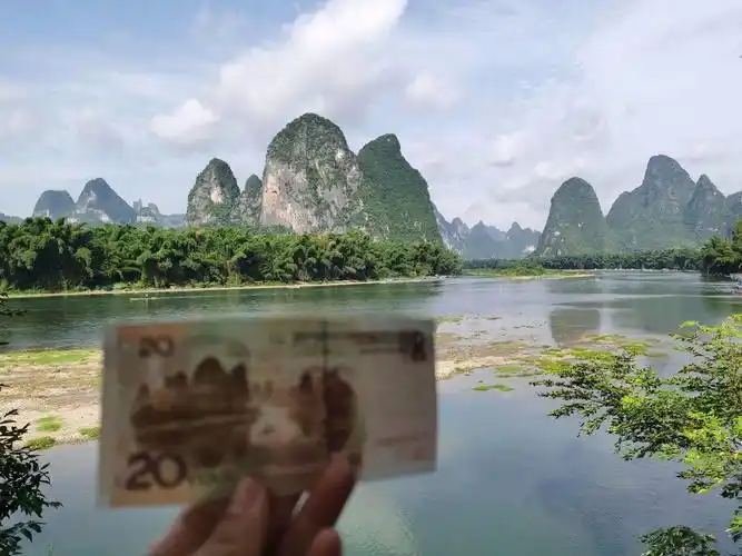 中国人民币20元背面图案原景