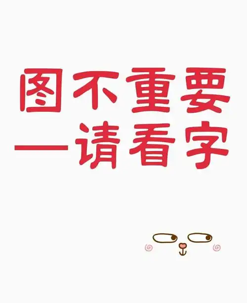 有哪些银行借款是先息后本的