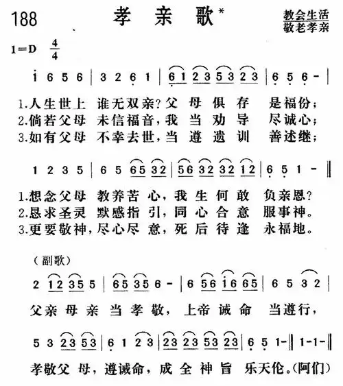 原创文章,如若转载,请注明出处:https://www.yuepuba.