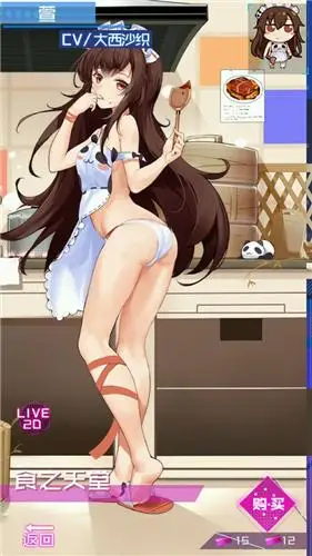 魂器学院大破图集 立绘福利图片汇总