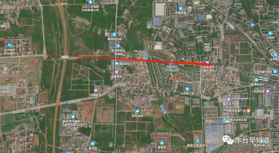 2亿!丰台这条主干路即将开建,涉云岗,王佐!还有两个好消息!