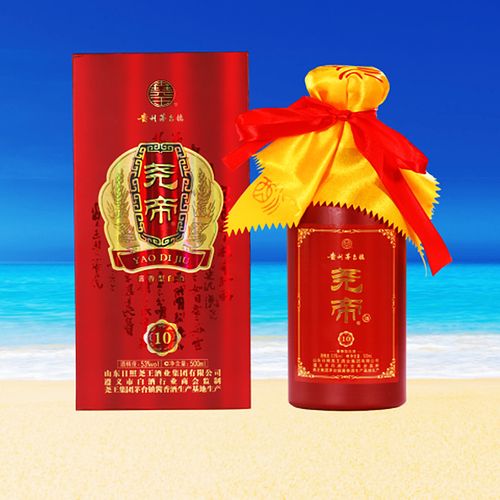 尧王醇53度尧帝十年500ml山东日照白酒酱香型白酒纯粮食酿造10年